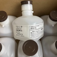 Encre noire Hitachi JP K67 1L à base de solvant, séchage rapide, haute adhérence pour imprimante CIJ, codage d'emballages en plastique et métal