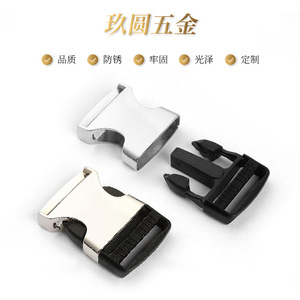 Boucle de ceinture réglable Jiuyuan en alliage de zinc à verrouillage automatique 32 mm personnalisable pour accessoires de quincaillerie de sangle de sac - Product Image 1