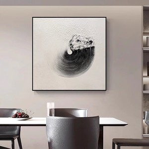 Hand Painted Oil Painting Black <b>White</b> <b>Square</b> Abstract Art Minimalist Metal <b>Frame</b> 3D Visual Effect For Living Room Dining Room - Product Image 1