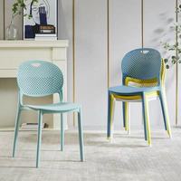Chaise de salle à manger en plastique à trous ronds respirants, idéale pour la maison, la cuisine, le café et les salons de thé – Meilleur prix