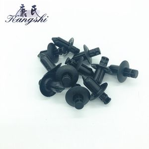 Kangshi <b>Engine</b> <b>Hood</b> Clip Plastic Expansion Fastener ForF6 G6 S6 - Product Image 1