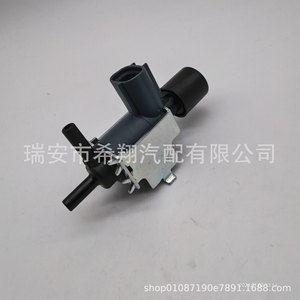 Válvula Solenoide 90910-12281 con Puerto de 3/8 Pulgadas para Toyota Lexus, Temperatura Normal, Material de Goma y Plástico - Product Image 5
