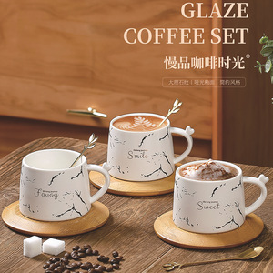 Taza y Platillo de Café de Cerámica con Diseño de Mármol Europeo, Taza de Té Creativa para la Tarde con Tapete de Bambú - Product Image 1