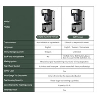 HENGZHI thee-extractiemachine voor melkthee, bubble tea, fruitthee en versgezet thee in drankenwinkels, cafés en restaurants