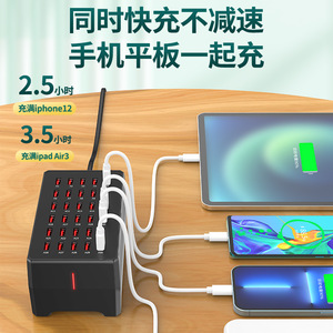 แท่นชาร์จ 150W หลายพอร์ต USB พร้อมระบบชาร์จไร้สาย Qi ชาร์จเร็ว สีดำ กำลังไฟขาออก 30A - Product Image 5
