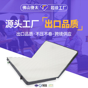 Colchón con núcleo de fibra de coco de 15 cm, firmeza media, ecológico, con soporte para la espalda, para dormitorio - Product Image 4