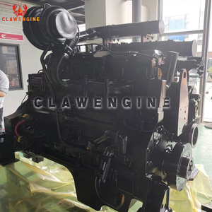 Motor Diésel Clawengine QSK23 de 23L, 6 Cilindros, 760hp, 567kW, Turboalimentado, para Excavadora 9135F, Maquinaria de Construcción, Envío desde Hong Kong - Product Image 3