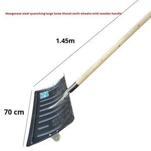 Pelle à neige industrielle avec roues, grande pelle à neige en acier au manganèse épaissi, manche de 1,45 m, pousse-neige antidérapant, outil de déneigement SN-1 - Product Image 6