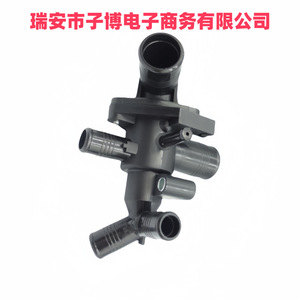 เทอร์โมสตัทเครื่องยนต์ 6C1Q-8A586-BD และ 8C1Q-8A586-AA สำหรับรุ่นฟอร์ดช่วงอุณหภูมิ 88 อะไหล่ซ่อมทดแทน - Product Image 2