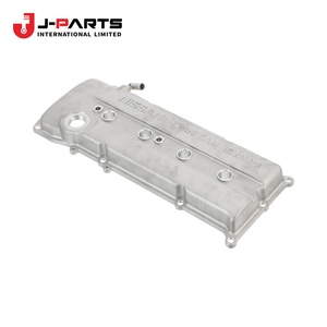 Tapa de Válvulas (Cubierta de Balancines) 2001-07-01 ~; KA24DE; para Nissan Navara D22 2000-2011 OE 13264-F4500 13264F4500 - Product Image 3