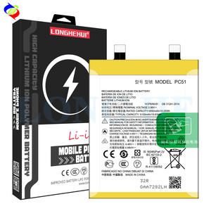 Baterai 5100mAh PC51 baterai untuk Motorola EDge + 2023 baterai ponsel - Product Image 1