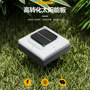 Lampes solaires carrées à LED pour poteaux, lampes de clôture, résistantes à la pluie, automatiques, pour jardin, pelouse, cour, villa - Product Image 3