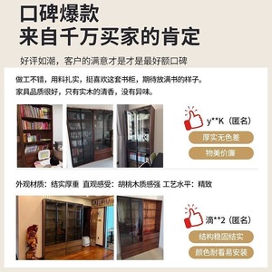 Bookcase With Glass Doors And <b>Drawers</b> Wood <b>Storage</b> Cabinet <b>For</b> Home Office Living Room Retro Style Bookshelf Furniture - Product Image 5