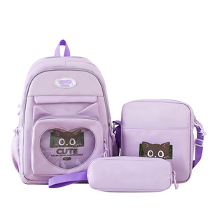 <span class=keywords><strong>Sac</strong></span> à <span class=keywords><strong>dos</strong></span> scolaire HY 2026 grande capacité motif chat mignon pour élèves du primaire et du <span class=keywords><strong>secondaire</strong></span>, imperméable avec doublure en maille polyester, tendance pour garçons - Product Image 4