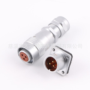 Connecteur d'aviation étanche CSP XR12, prise et fiche autobloquantes push-pull, 4 broches, boîtier métallique - Product Image 2