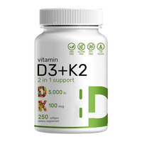 Capsules molles D3+K2 en gros – Complément de vitamines D3+K2 pour adultes (améliore l'immunité, non destiné aux nouveau-nés) – 250 unités – Prise en charge OEM – Durée de conservation 24 mois