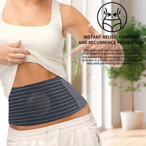 เข็มขัดรัดหน้าท้องสำหรับสะดือบรรเทาอาการปวดสะดือ - Product Image 3