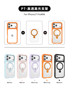 เคสใสแม่เหล็กแบบถอดแผ่นหลังได้สำหรับ APPLE สำหรับ iPhone 15 14 <span class=keywords><strong>13</strong></span> <span class=keywords><strong>12</strong></span> 11 <span class=keywords><strong>Pro</strong></span> <span class=keywords><strong>Max</strong></span> 16 Plus 17 Air 16e รองรับการชาร์จไร้สาย - Product Image 2
