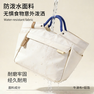 Original Lunch <b>Bag</b> <b>Tote</b> 32x15x21cm Insulated For Office Worker Commuter With Color Options - Product Image 2