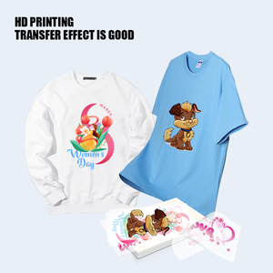 Hot Sale T Shirt Small Business <b>Printing</b> <b>Machine</b> 1390 1800 Inkjet Printer A3 DTF Printer - Product Image 4