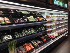 Nhà Máy Bán Hàng Trực Tiếp Thương Mại Mở Hiển Thị Thiết Bị Làm Lạnh Siêu Thị Trái Cây Showcase Rau Tủ Lạnh - Product Image 2