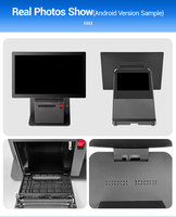 Terminal de point de vente tout-en-un avec écran tactile plat de 14 pouces, Windows 10, OEM d'usine
