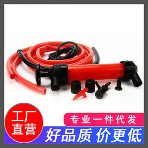 Oil <b>Suction</b> Device 1013 Manual Oil <b>Pump</b> For Gasoline Engines Fuel Tank Siphon Replacement Part - Product Image 5