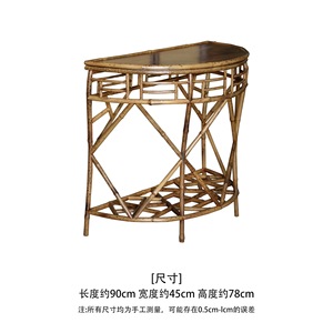 Meiluzhu Half Moon Platform Rattan <b>Console</b> <b>Table</b> Handmade Classical Style Entryway Stand - Product Image 2