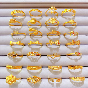 Anillos de Latón Chapado <span class=keywords><strong>en</strong></span> Oro YL con Diseño de Cielo Estrellado y Lluvia de Meteoros <span class=keywords><strong>en</strong></span> Forma de Corazón para Mujer y Unisex, Joyería de Estilo Variado con Símbolos de Fortuna, Venta al Por Mayor - Product Image 1