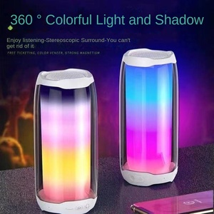 Huaqiang North Pulse4 pulsante per altoparlante batteria 8W campeggio casa colorata respirazione atmosfera lampada Desktop Audio - Product Image 3