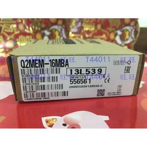 Mitsubishi: 1/2MS/128S/<span class=keywords><strong>1MBS</strong></span>/2MBF/2MBS/4MBF/8MBA - Product Image 1