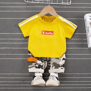 Ensemble de vêtements pour enfants en coton Baba Sport à manches courtes et pantalon camouflage, couleur unie, style coréen - Product Image 3