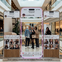 Miroir selfie Instagram personnalisé, grand miroir pour les réseaux sociaux, pour salon de coiffure, salon de beauté, photomaton