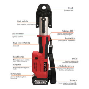 أداة ضغط الأنابيب الهيدروليكية الكهربائية SD1550 من الفولاذ المقاوم للصدأ تعمل بالبطارية، آلة تجعيد 15-54 مم للسباكة للأنابيب النحاسية والبلاستيكية - Product Image 5