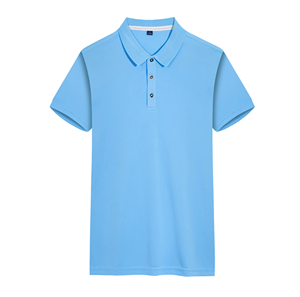 Camisa Polo de Negocios 2026 de Verano, Nueva, de Alta Calidad, Estilizada, de Secado Rápido, Transpirable, con Diseño de Doble Borde Blanco Estampado - Product Image 2