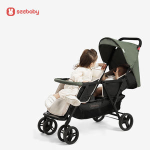 コチズパラベベ2 In1乳母車旅行折りたたみ可能ダブルベビーカー - Product Image 1