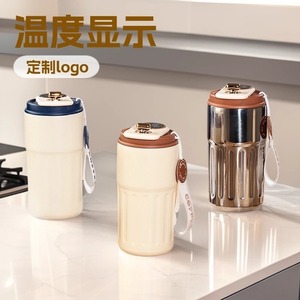 Smart Insulated Water Bottle 316 Stainless Steel Leak Proof Large Capacity Office Cup With Temperature Display <b>Gift</b> - Product Image 2