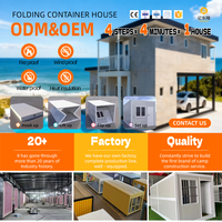 Contenedor portátil pequeño modular prefabricado para el hogar plegable de lujo personalizable estilo de diseño chino para el hogar y la Oficina de acero