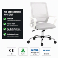 Chaise de bureau en maille à dossier moyen pour immeuble de bureaux, chaise respirante en maille avec accoudoirs en plastique épaissi, vente en gros