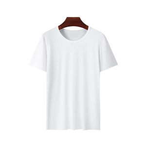 Nouvelle collection été : T-shirt homme tendance style japonais, col rond, manches courtes, en polyester durable, style Hong Kong, très prisé sur Instagram, polyvalent - Product Image 6