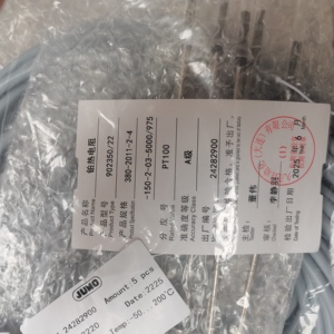 Industrial PT100 RTD Temperature Sensor - JUMO Model 902350/22 - Product Image 2