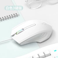 Souris de jeu sans fil ergonomique S7 PRO 2,4 GHz rechargeable, clic silencieux optique, rétroéclairage RGB, récepteur USB, coque ABS, pour ordinateur portable/PC