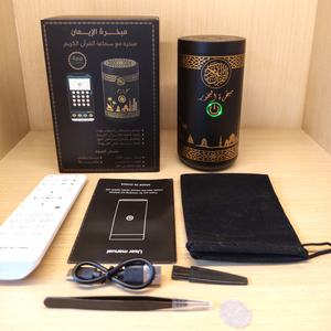 Haut-parleur Coran complet Lecteur de musique <span class=keywords><strong>MP3</strong></span> Brûleur Bakhor Brûleur d'encens électrique musulman - Product Image 1