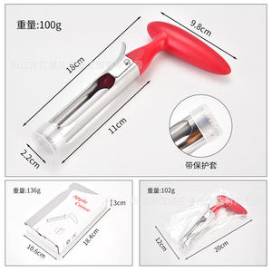 เครื่องมือคว้านผลไม้สแตนเลสอเนกประสงค์ 6 ชิ้น พร้อมใบมีดเปลี่ยนได้สำหรับแบ่งผลไม้ - Product Image 3