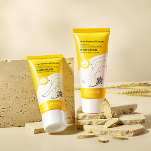 ครีมกำจัดขนบาโบกเก้ 50 มล. สารสกัดจากแอสตรากาลัสสำหรับขา รักแร้ แขน - Product Image 3