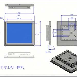15.6 pouces IP65 HM77 I3 4G 128G étanche sans ventilateur Wifi Android écran tactile moniteur LCD industriel tablette panneau PC - Product Image 3
