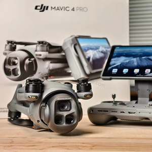Droner Adjier FPV, Kit de Droner FPV, Droner FPV Adjier <span class=keywords><strong>Mini</strong></span> 5 Pro, Droner FPV, Set Completo de Droner, Droner Adjier <span class=keywords><strong>Mini</strong></span> <span class=keywords><strong>4</strong></span> Pro - Product Image 3