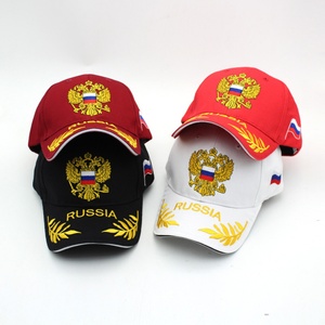 Casquette de baseball ajustable en coton 100% brodé, drapeau russe, blanc, broderie personnalisée, casquette sportive de qualité supérieure - Product Image 3