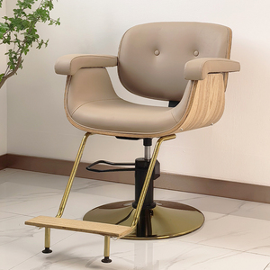 Chaise de barbier pivotante à fond rond avec cadre en bois au design élégant, couleur claire, chaises de <span class=keywords><strong>coiffure</strong></span> pour barbier - Product Image 1