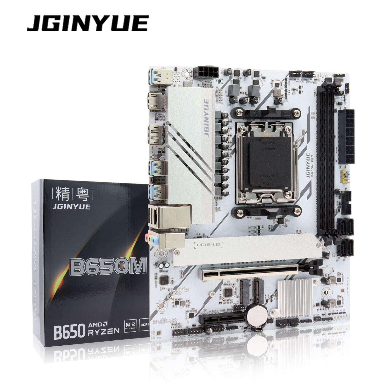JGINYUE Micro ATX B650M PRO AM5 Motherboard for AMD Ryzen 7000